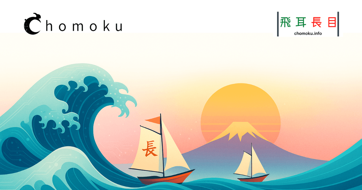 RIP to RPA？Google Workspace StudioとGemini 3が切り拓く業務自動化の未来